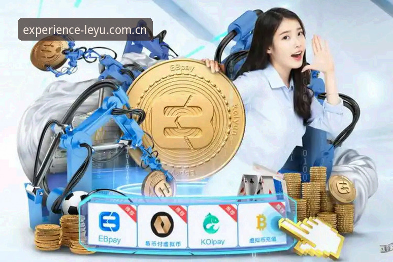 乐鱼体育平台体验升级指南：从年度原创体验标章看2025的冷感手感