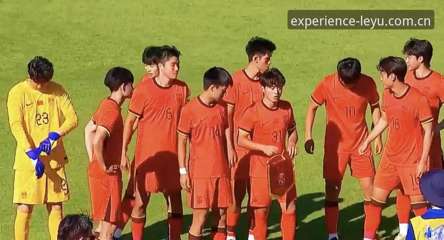 乐鱼 F9H3原创新标哪个好 U19国足土伦杯0-3完败,问题究竟出在哪?